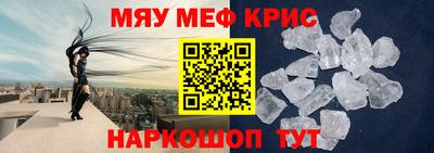 прущие грибы Кулебаки