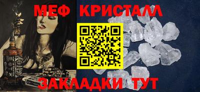 прущие грибы Кулебаки