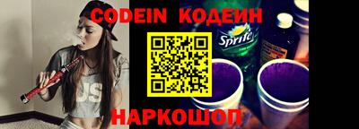 бутик Кумертау