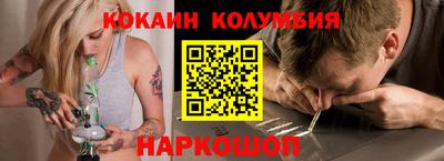 мяу мяу мука Кунгур