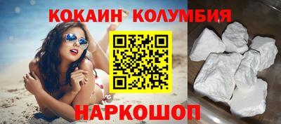 прущие грибы Кулебаки