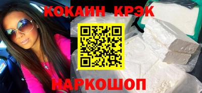мяу мяу мука Кунгур