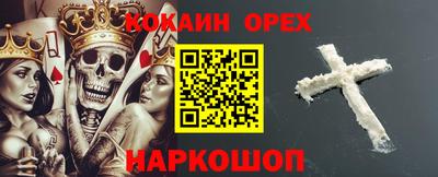 прущие грибы Кулебаки