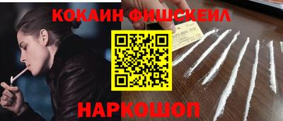 прущие грибы Кулебаки