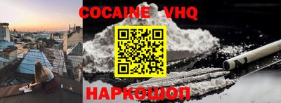 прущие грибы Кулебаки