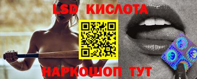 прущие грибы Кулебаки