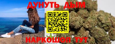 прущие грибы Кулебаки