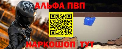 прущие грибы Кулебаки
