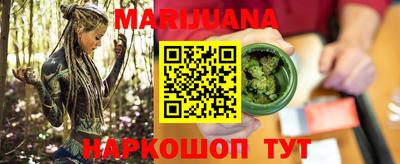 бутик Кумертау