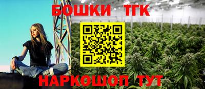 прущие грибы Кулебаки