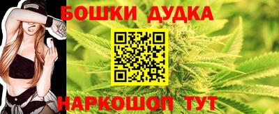 мяу мяу мука Кунгур