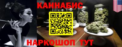 прущие грибы Кулебаки