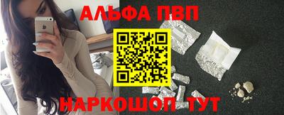 мяу мяу мука Кунгур