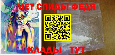 прущие грибы Кулебаки
