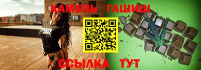 прущие грибы Кулебаки