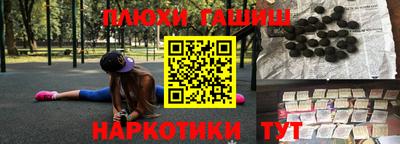 бутик Кумертау