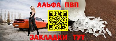 прущие грибы Кулебаки
