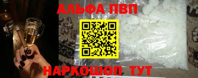 прущие грибы Кулебаки