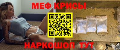прущие грибы Кулебаки